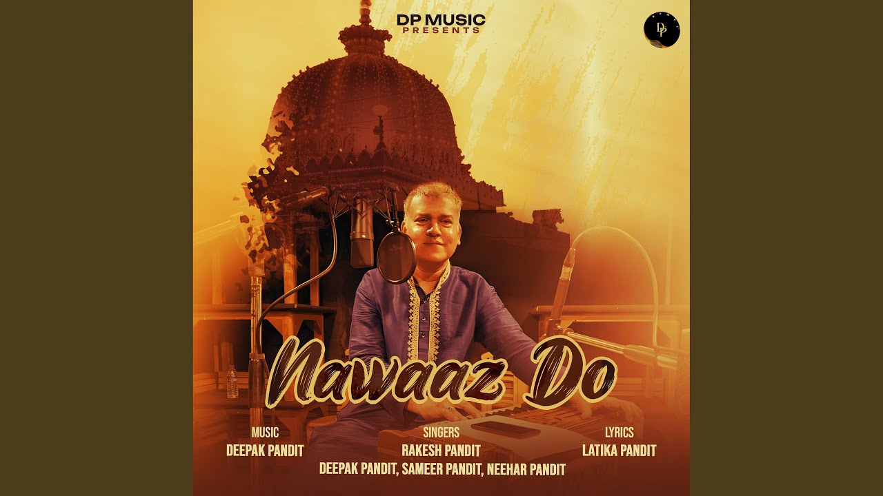 Nawaaz Do