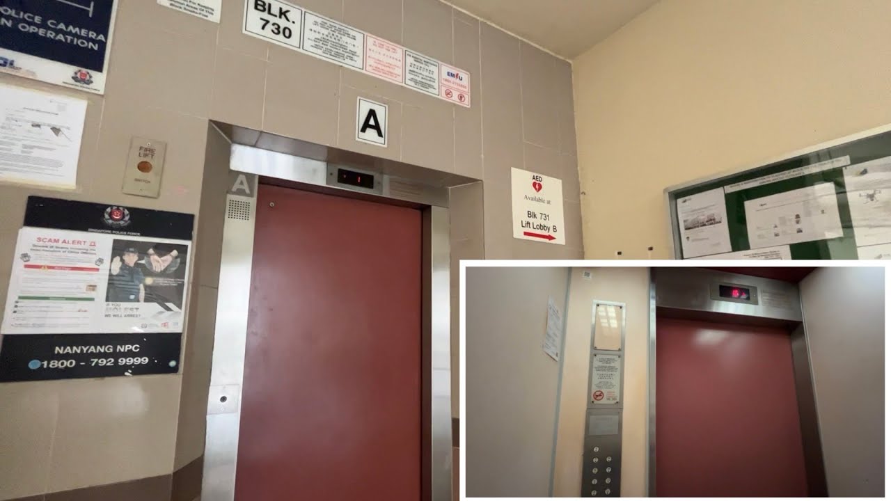 Gone [Jurong West] Blk 730 Lift A - Fujitec