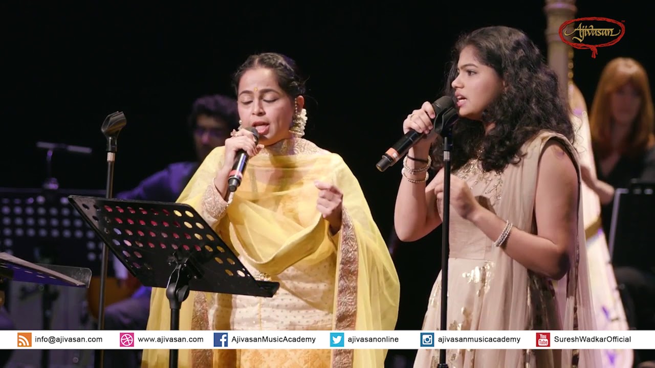 Ekadantaya Vakratundaya | Padma Wadkar | Ananya Wadkar | Suron Ki Mehfil London