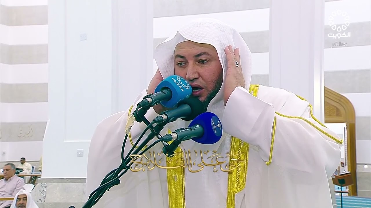خطبة وصلاة الجمعة 26 سبتمبر 2025