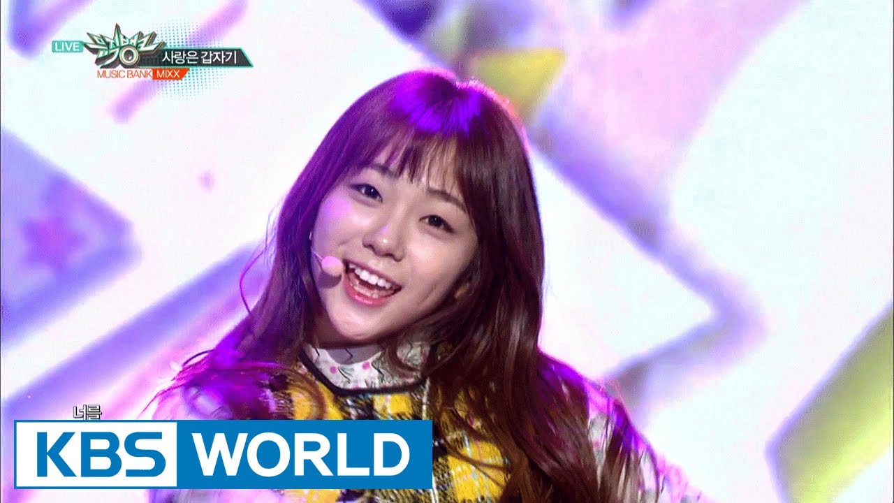 MIXX - Love is a Sudden (사랑은 갑자기) [Music Bank / 2017.01.06]