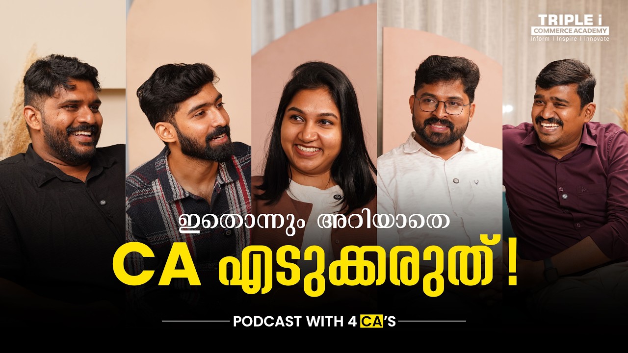Don't Do CA Without Watching This ! Salary of a CA | CA Motivation Story | CA after Plus Two , B COM