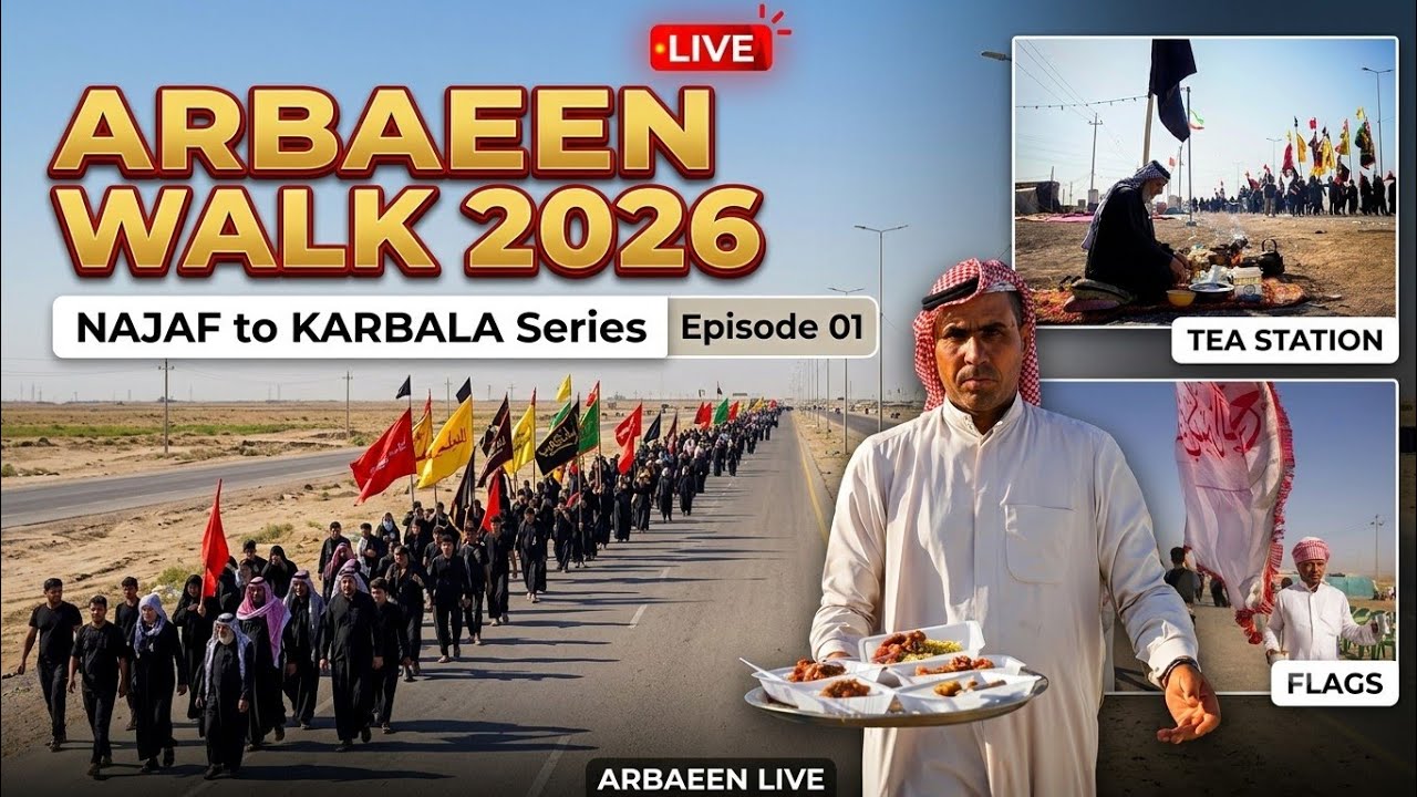 Arbaeen Walk 2026 || Najaf To Karbala Series Ep 01 || Journey Begins || Saleh Raza Karbalai