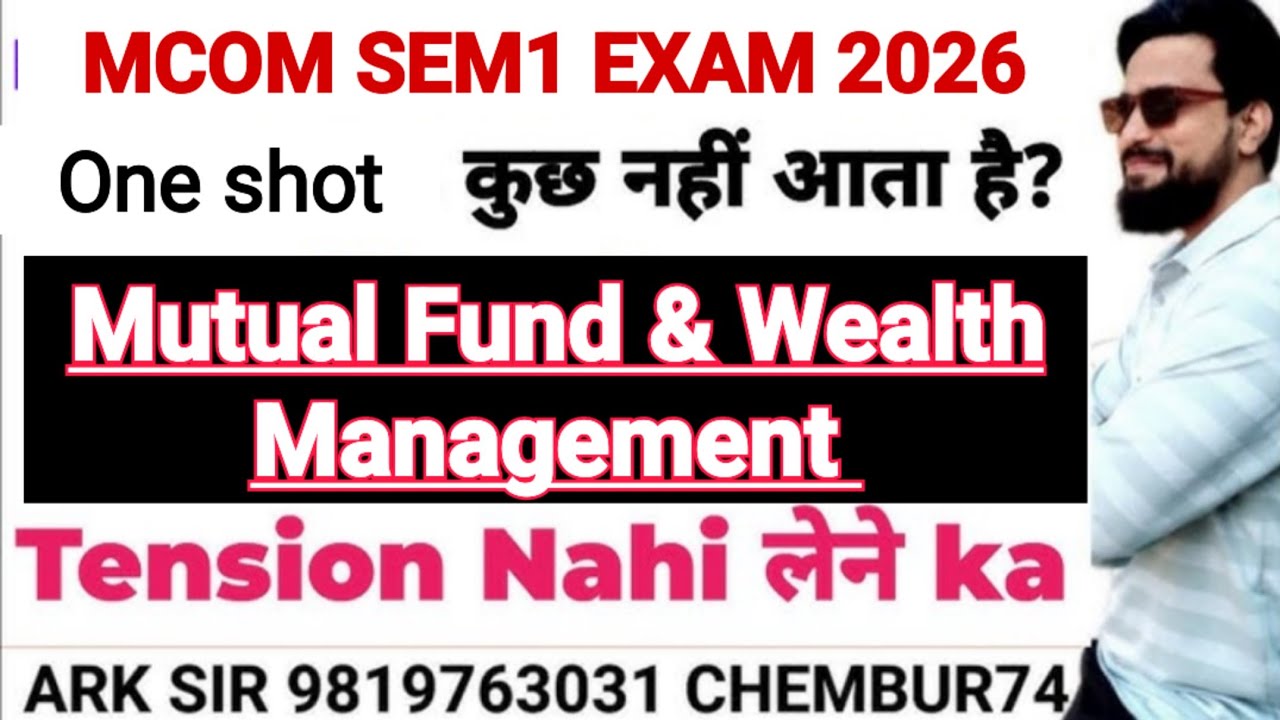 2025 paper solution|Mutual Fund Management&Wealth Management| Mcom sem1Nep| |University Solution|