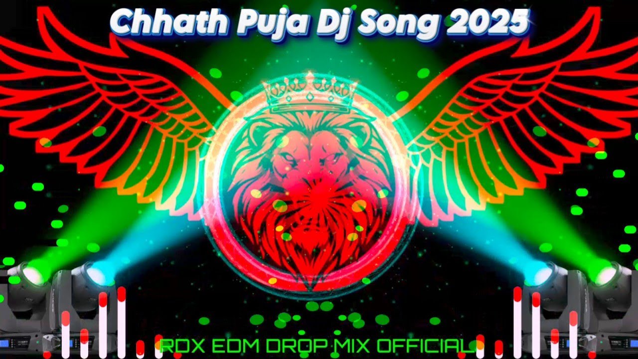 Uga Hai Suraj Dev Dj Remix || Kalpana Chhath Puja Dj Song 2025 || Dj Gana || New Chhath Dj Song 2025
