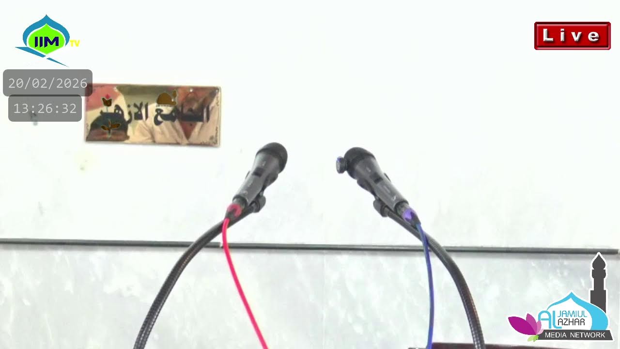 LIVE: AL JAMIUL AZHAR JUM'AH MASJID, KAYALPATNAM