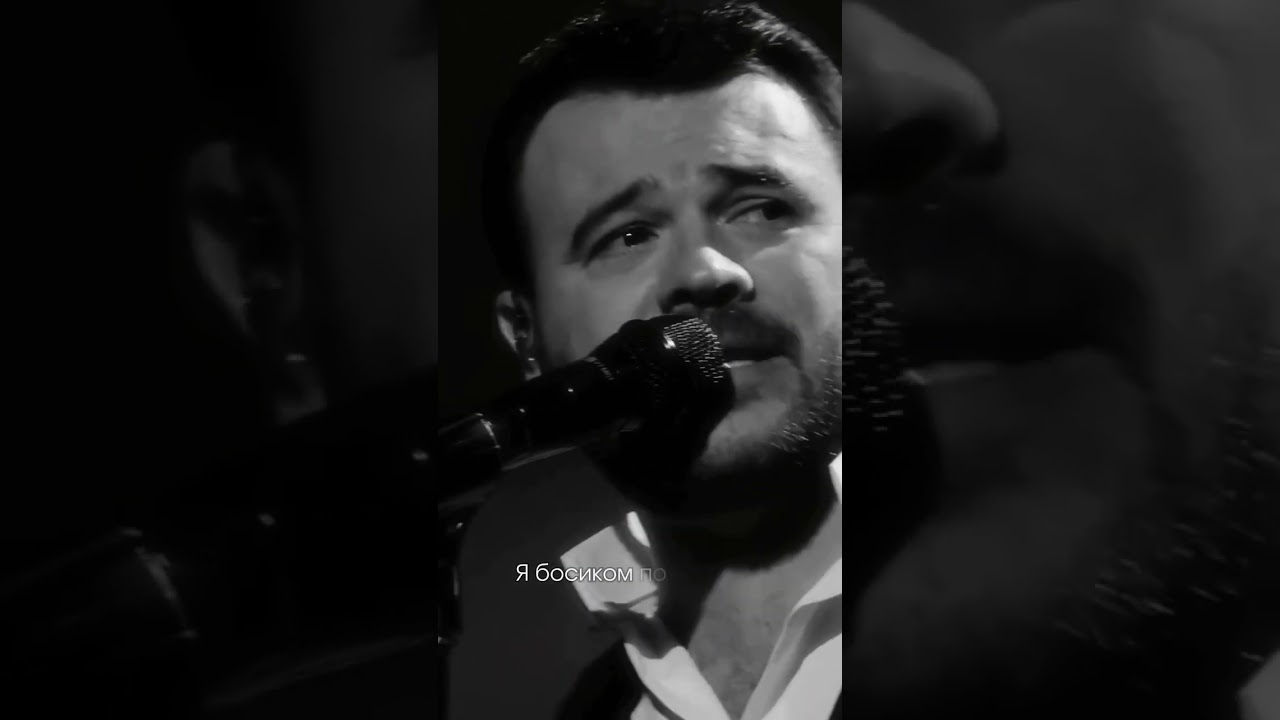 Emin feat. Jony @JONY @eminmusicofficial  #rek #edit #fypシ゚ #music #jony #foryou #song #concert