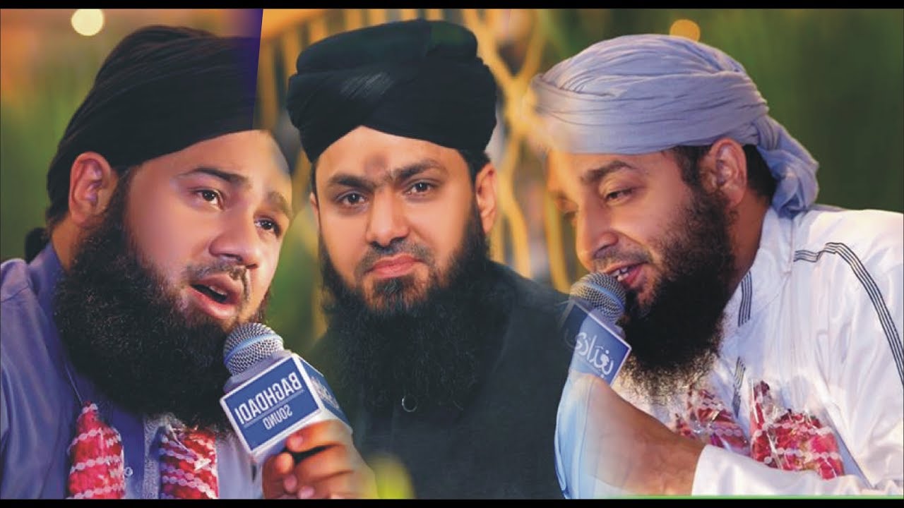 Asif Attari New Naats, Mehmood Attari, Arif Attari Latest Mehfil e Naat, 25th March 2018
