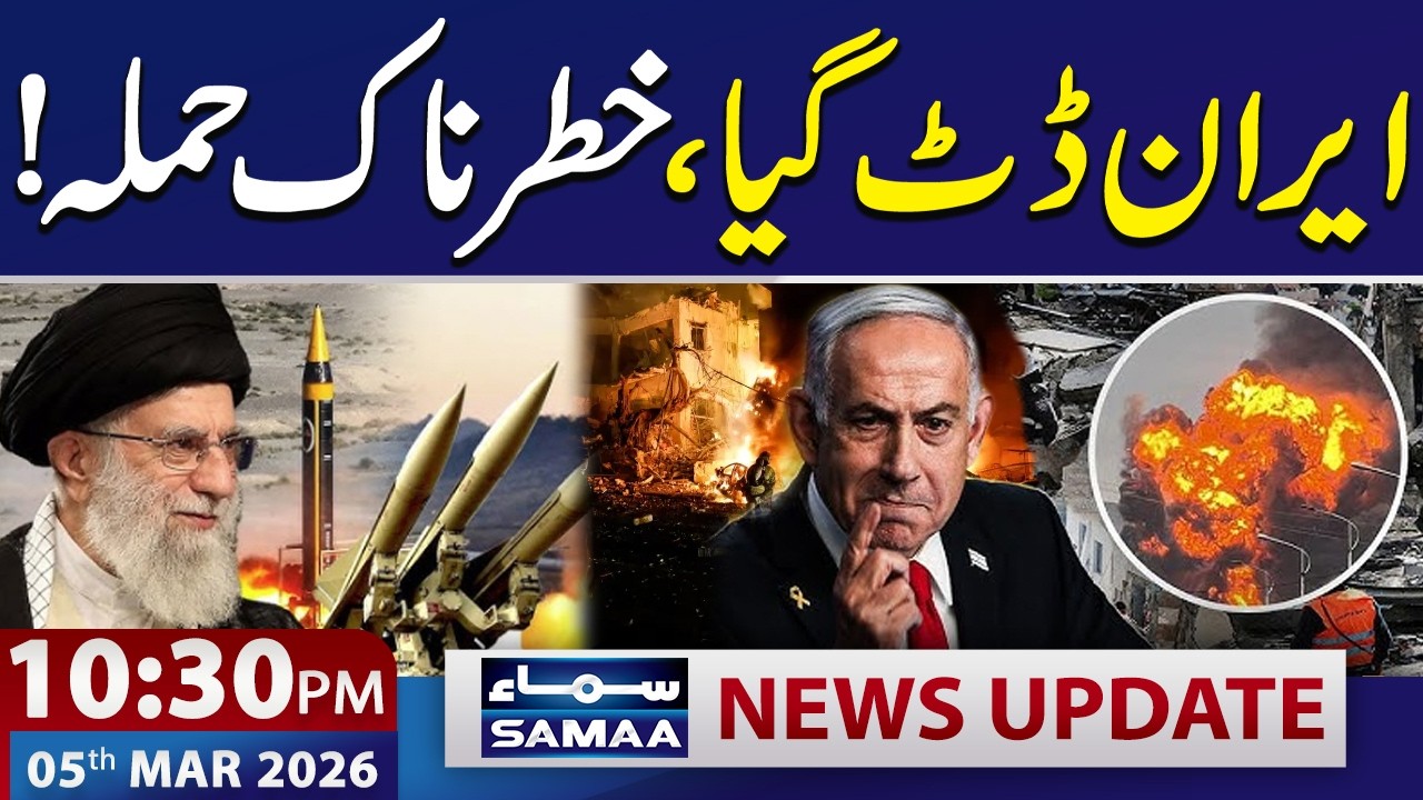 US Iran War Live | Iran Launches Fresh Strikes | 10:30 PM News Update | 5 March 2026 | Samaa TV