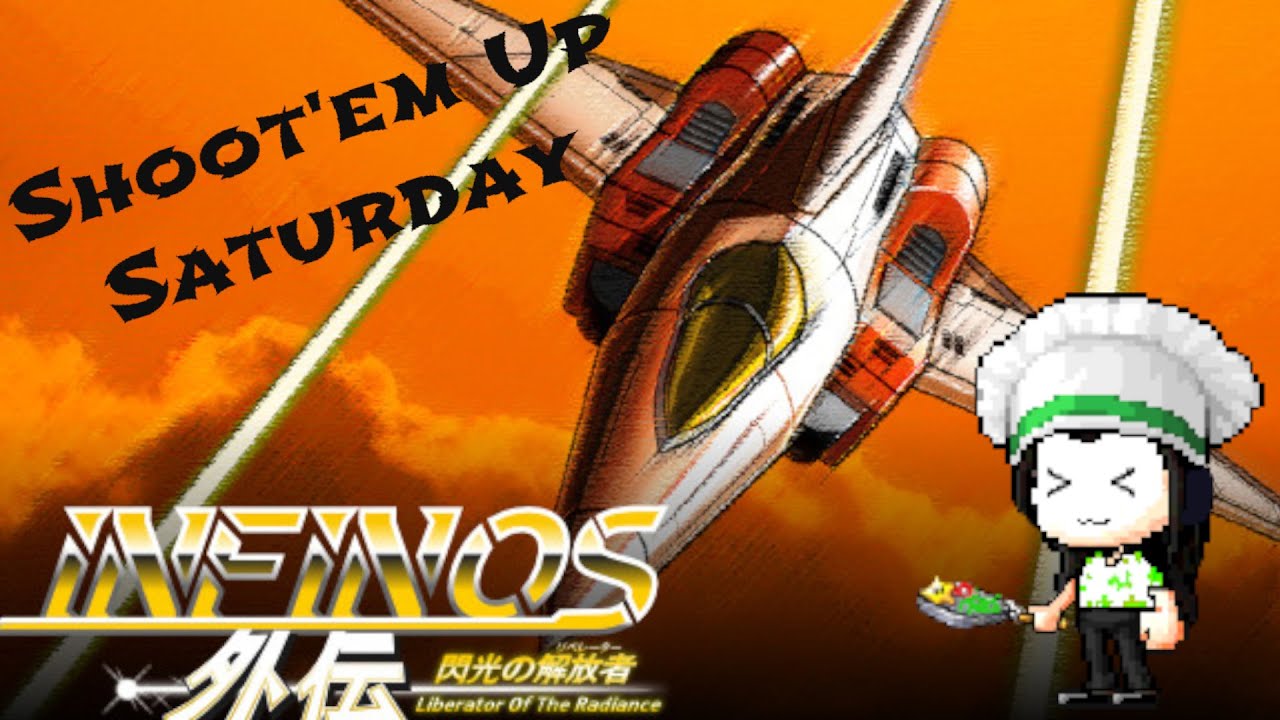 Пропущенная дегустация - Infinos Gaiden - Shoot'em Up Saturday - PC