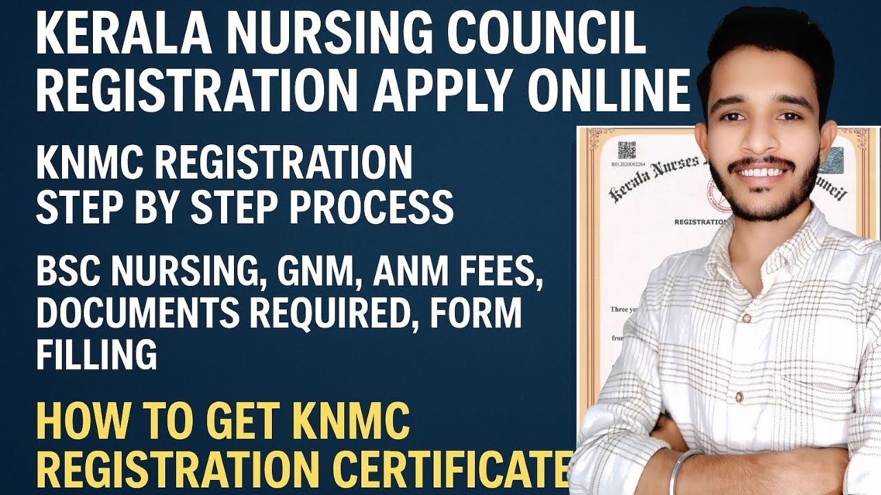 how to apply kerala nursing registration | knmc registration online | knmc primary registration | 