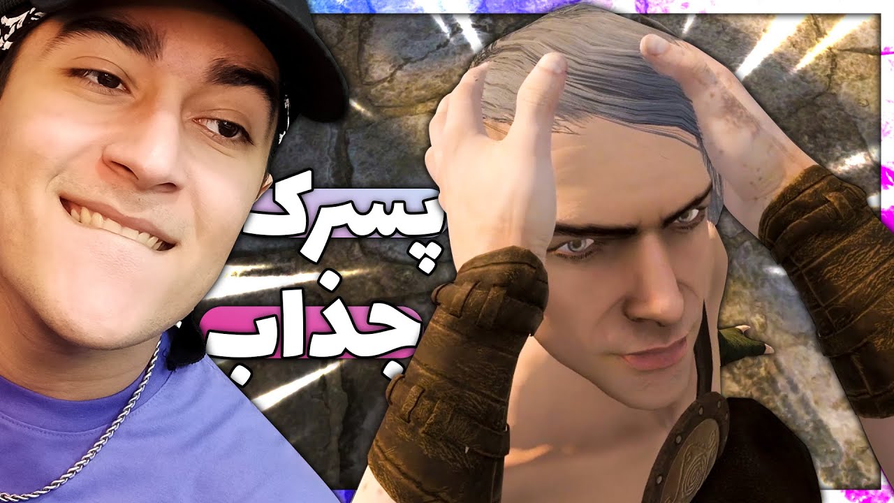 😂 همه رو ماچ کردم | BAS VR