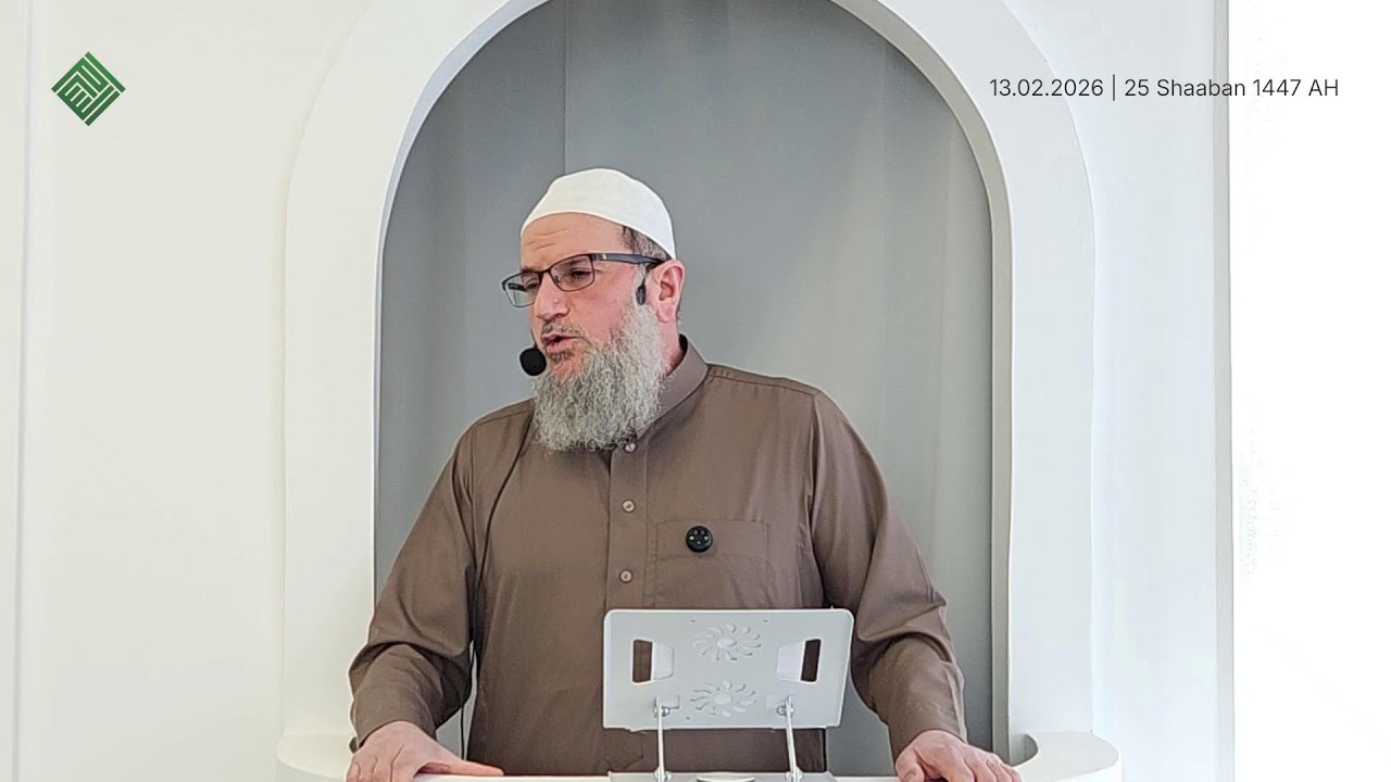 خطبة الجمعة : رمضان شهر المغفرة