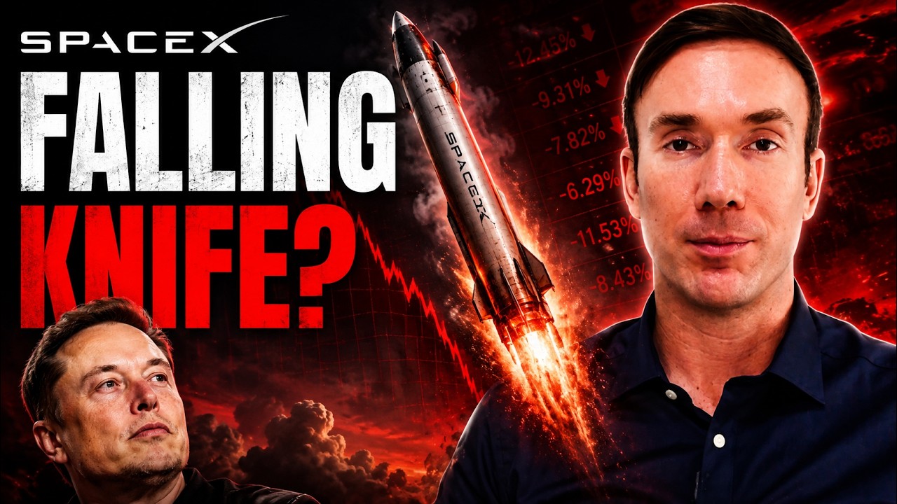 Акции SpaceX: Столкновение двух финансовых потоков