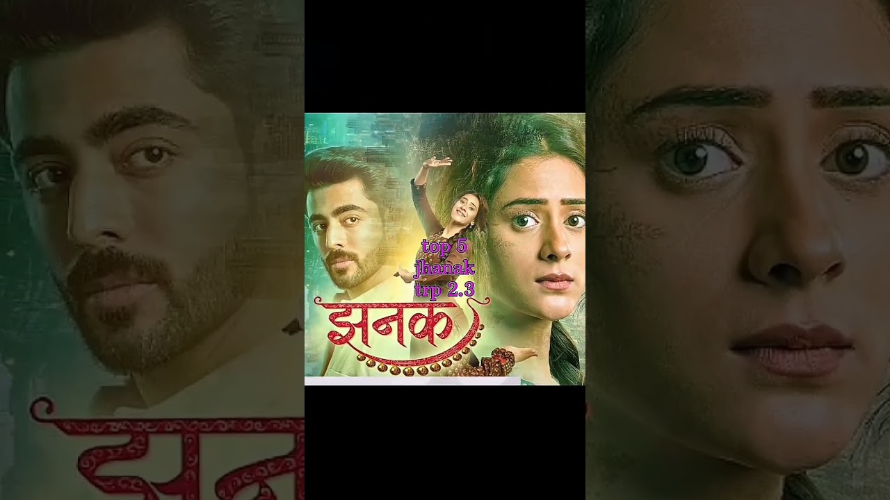top 5 trp week 5 (2024) BARC #viral #viralshorts