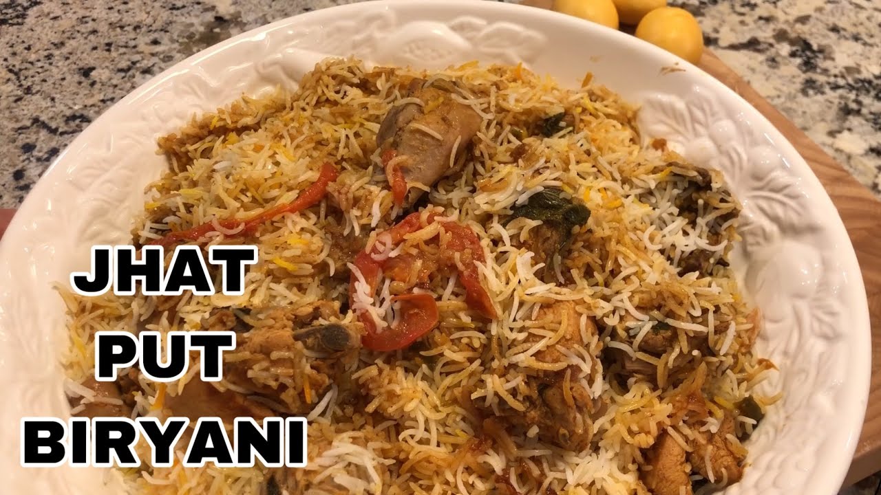 Jhat Put Biryani | Desi Kitchen USA | 2025