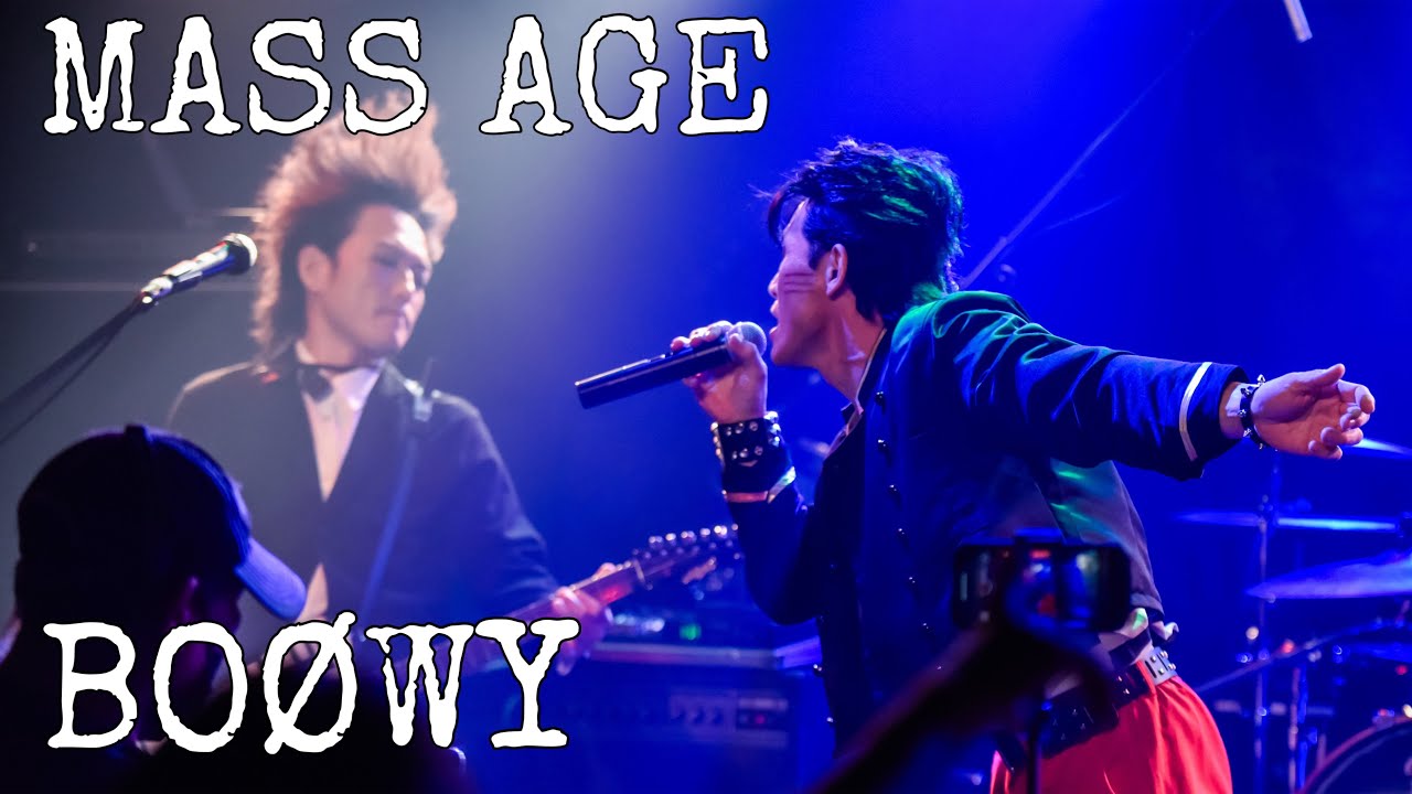MASS AGE / BOØWYコピーバンド【jazco】GIGS@EMOTION