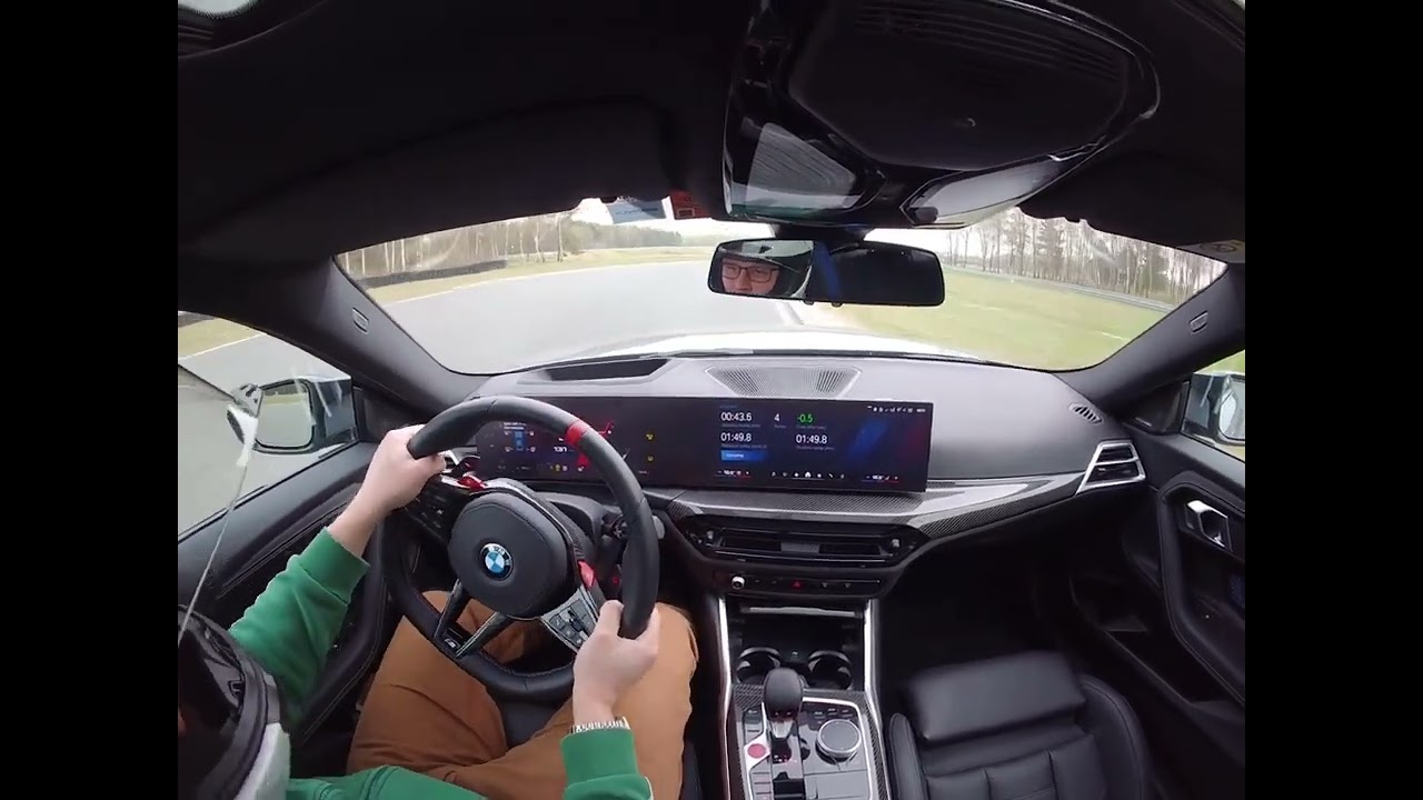 Tor Poznań - 12.04.2026 - 1:48.5 - BMW M2 G87