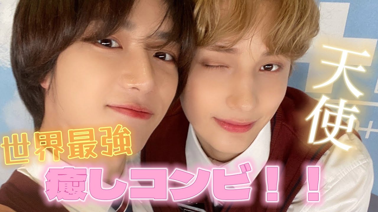 ボムカイ好き集まれー！！！