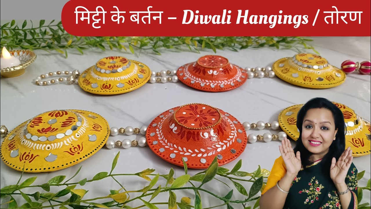 Mitti Se Magic: DIY 🌿 Eco-friendly Diwali Wall Hanging & Toran |Diwali Wall Hanging Decoration Ideas
