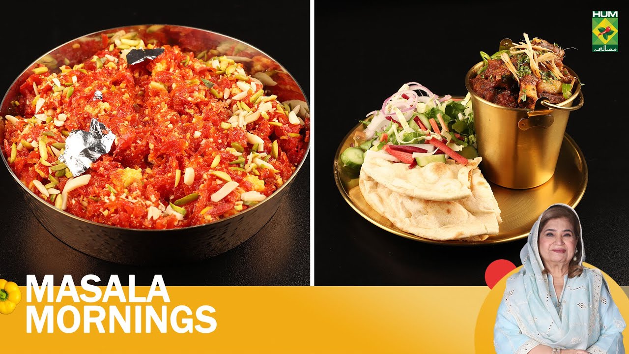 Balti Bhuna Mutton & Gajar Ka Halwa | Shireen Anwar | Masala Mornings | 26 Nov 25 | Masala TV