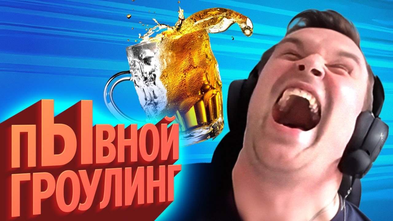 КАРАОКЕ НАОБОРОТ | Лучшие моменты (КЕК!)