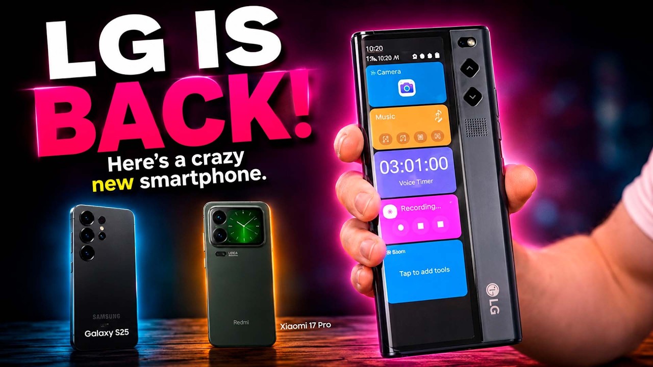 Легендарная LG вернулась! Она создала безумный смартфон 2026 года!