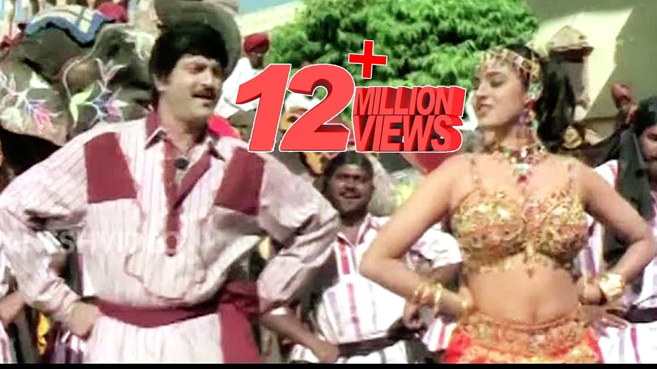 Soggadi Pellam Songs - Takkari Vaade - Mohan Babu, Kasturi