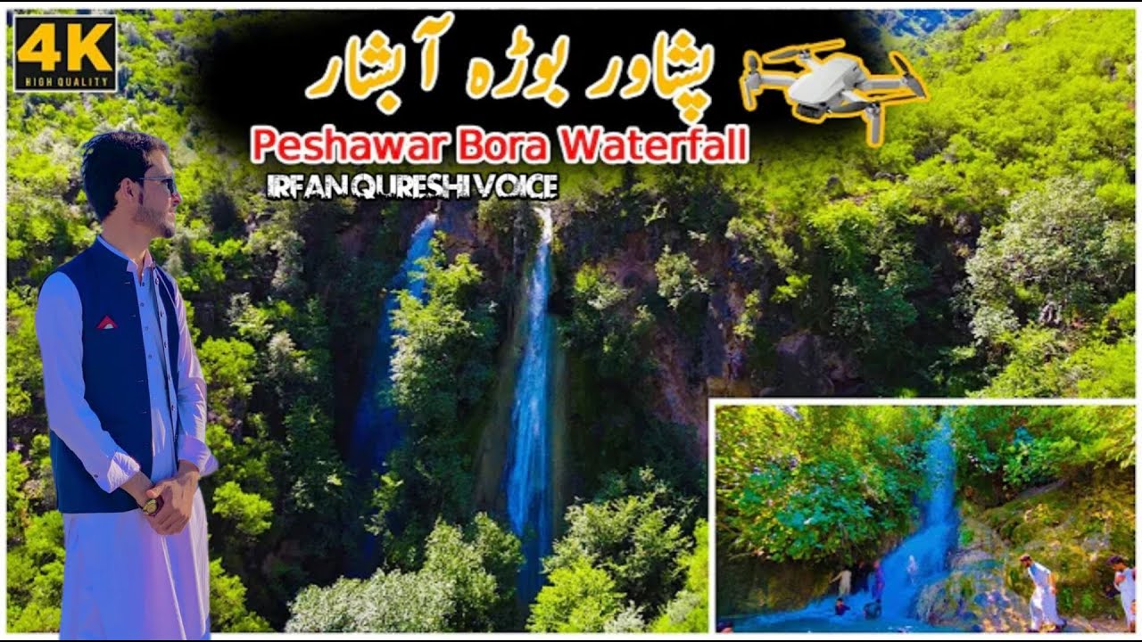 Hidden Paradise: Discovering Bora Waterfall in Peshawar #istvlog #kashivillagehunting