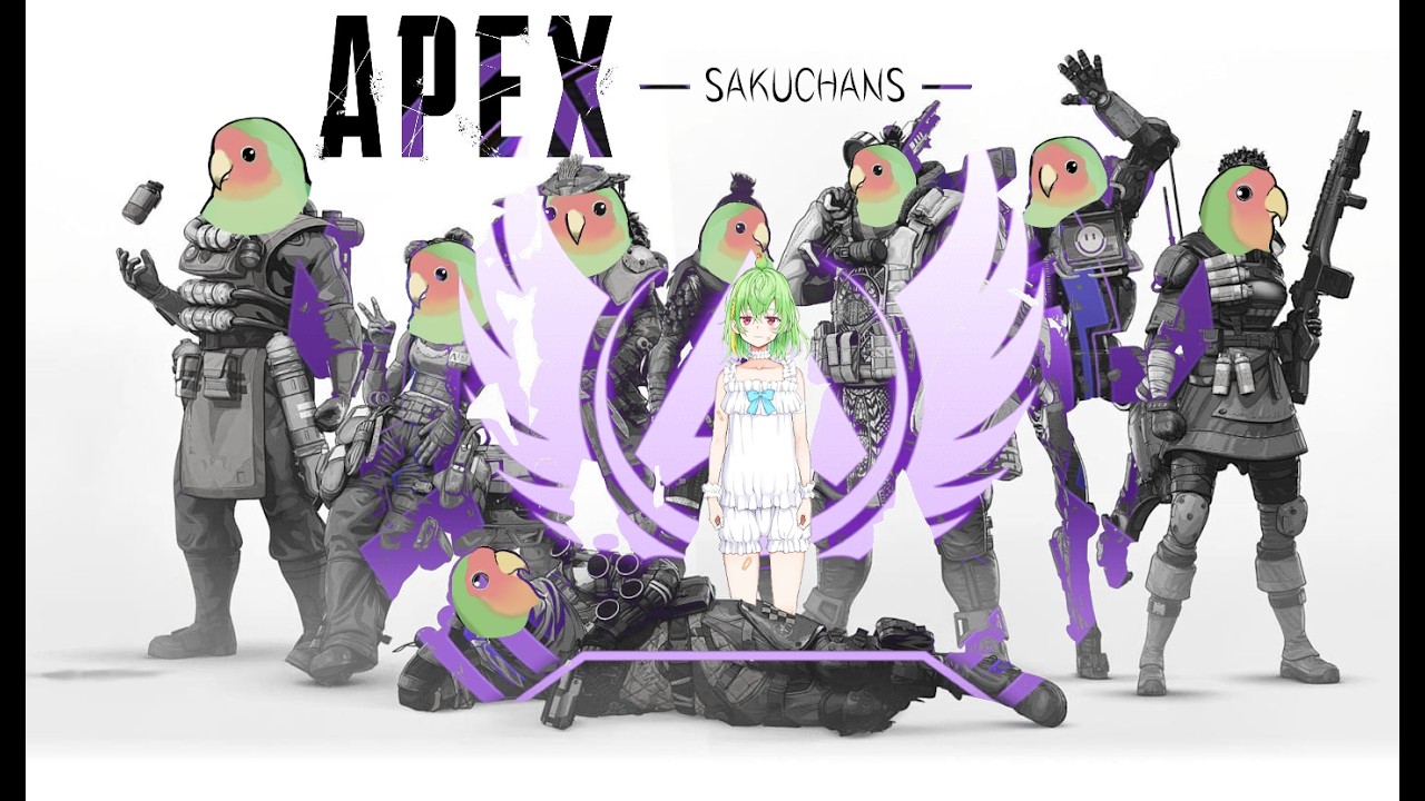 APEX センチネル　センチネル　センチネル
