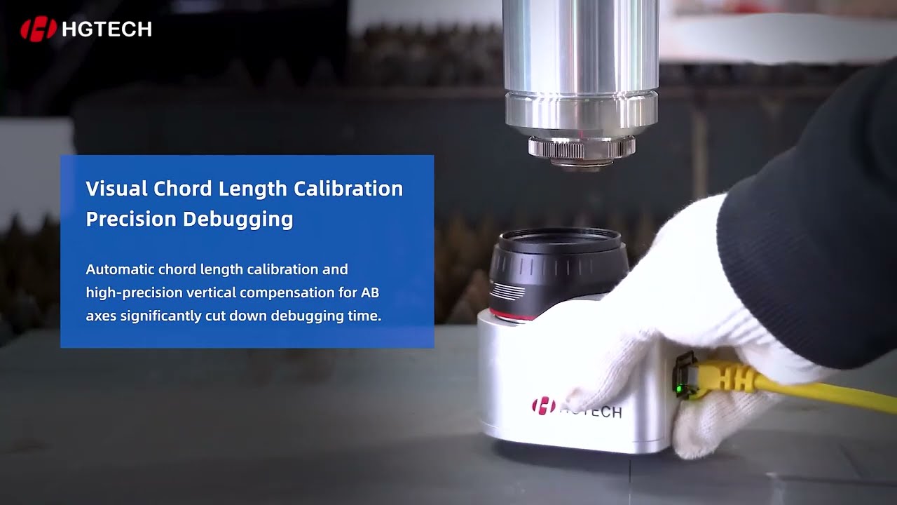 【HGTECH】Visual chord Length Calibration Precision Debugging
