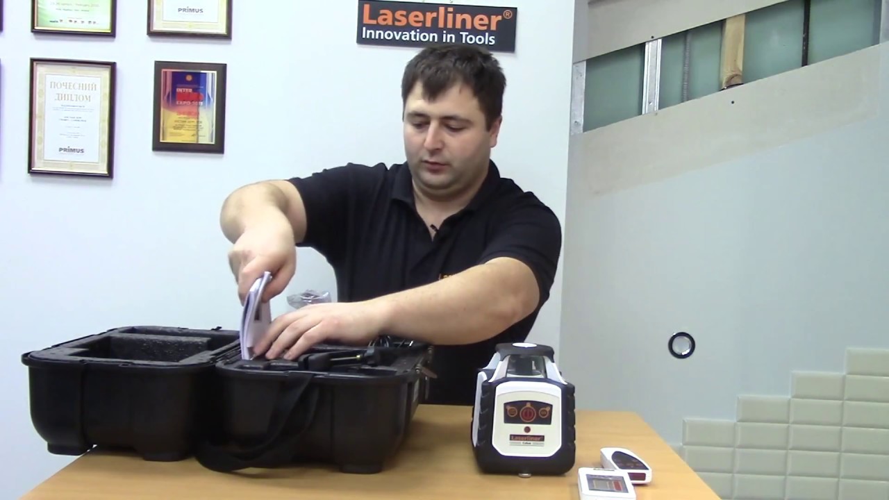 Лазерный нивелир Laserliner 052.200A Cubus 110 S