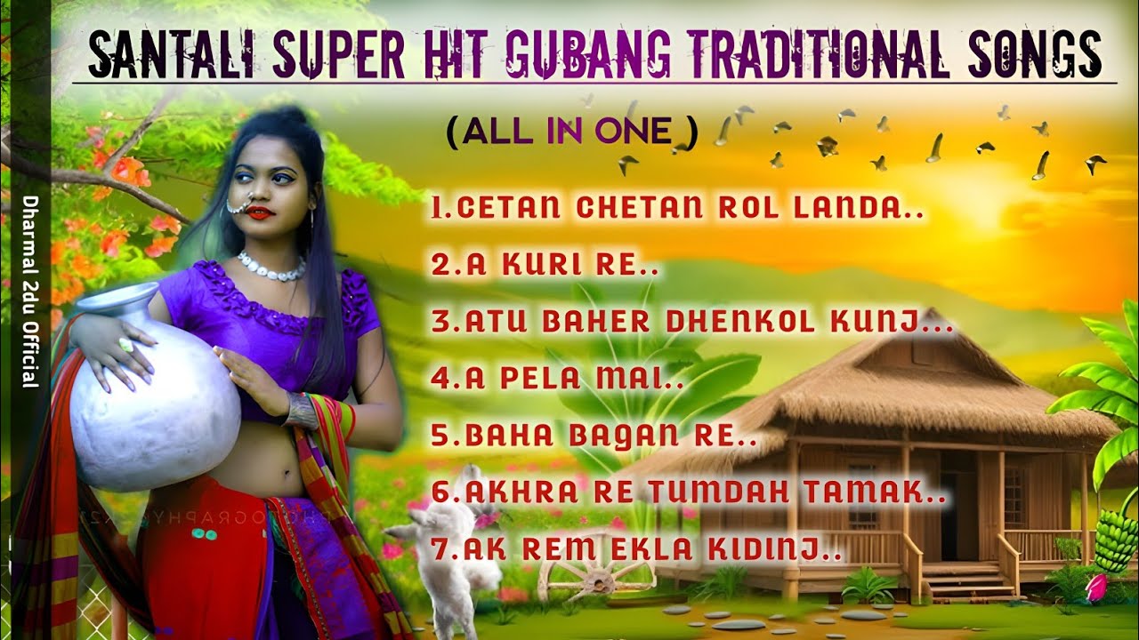 Santali Super Hit Gubang Traditional Songs!!Lagne enej Song!!New Santhali Video Song 2025.