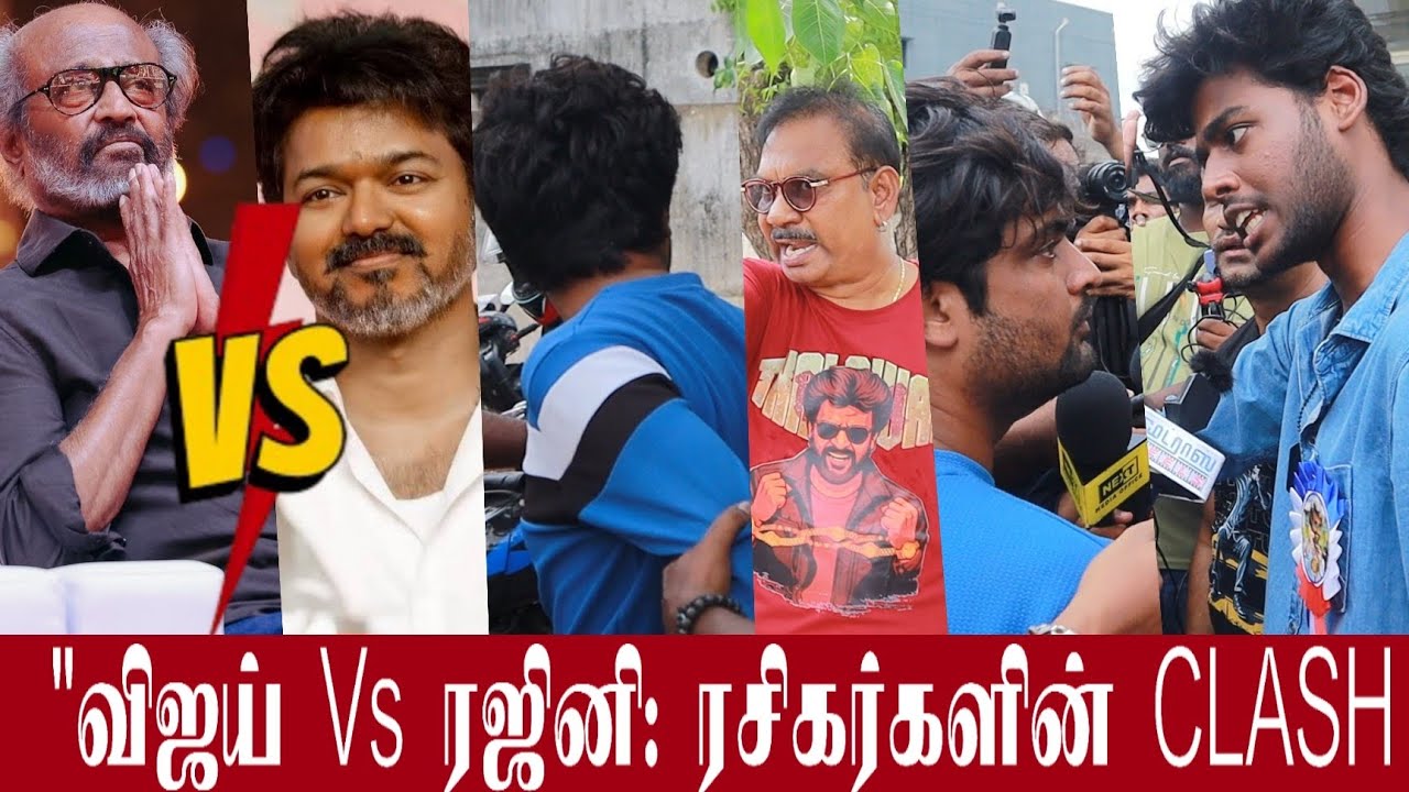 நடந்தது என்ன  🤬 real video | REVIEWER  ஐ  தாக்கிய ரஜினி ரசிகர் | chennai rohini? 