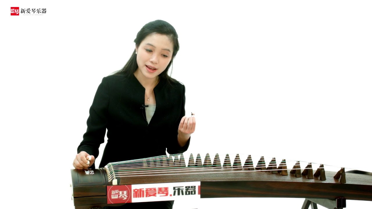从零起步学古筝【24】渔舟唱晚讲解（二）Chinese musical instruments guzheng