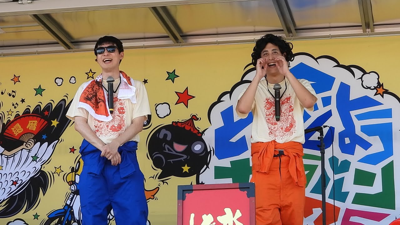 水曜どうでしょうキャラバン2025　ラパルフェさん「水曜どうでしょう」ものまね　Part1　20250917
