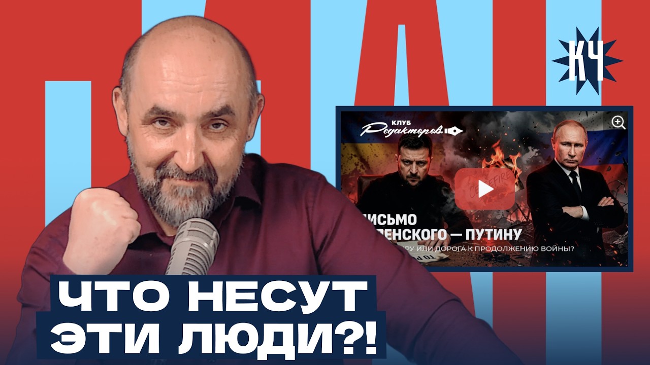 Трамп нападёт на Беларусь, если не отдадим калий? / 10 эпизодов лжи 