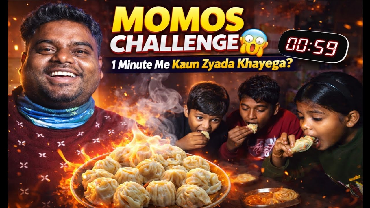 Momos challenge dekhte hai kon 1 minutes me jada momos khayega 💪🏼 | bablu #familychallenge