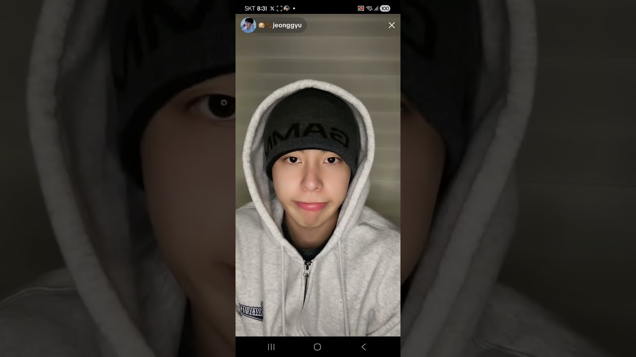 260104 정규 틱톡라이브 