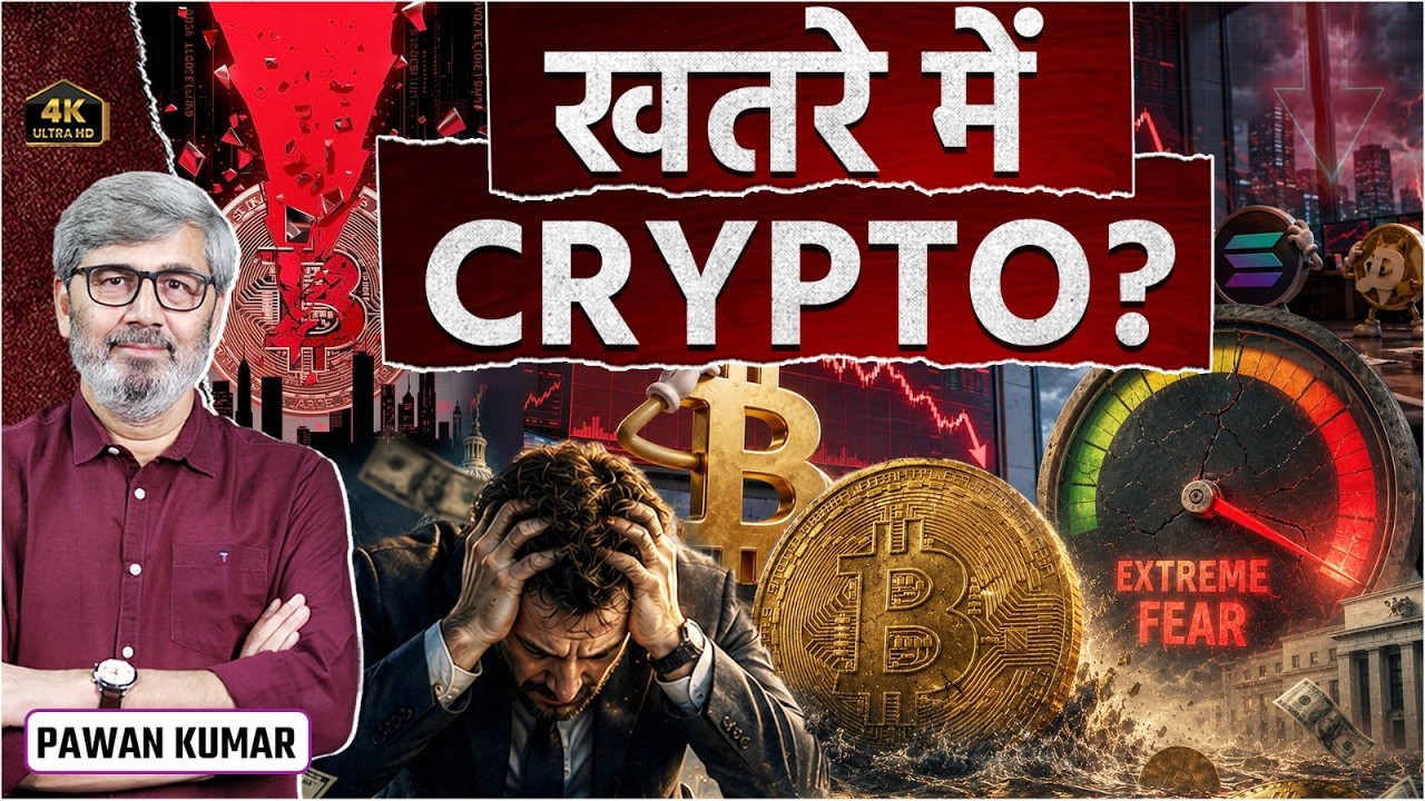 Binance India Alert! Crypto Market Crash & New P2P Rules Explained | BLOCKTALK INDIA | Dialogus