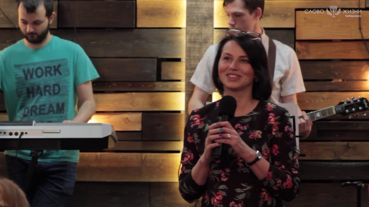 Елена Мережко «Победоносное мышление» (12.03.2020)