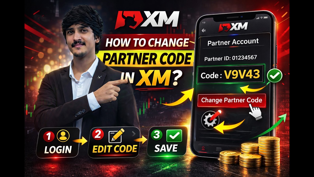 How to Change Partner Code In XM | Xm Partner Code Change Process