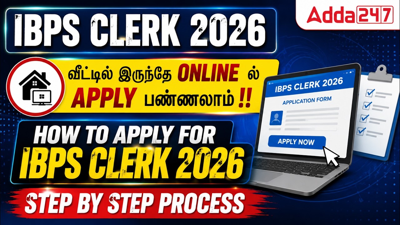 How to Apply IBPS Clerk Online 2026 in Tamil | IBPS Clerk Apply Online 2026 Tamil | IBPS Clerk Tamil