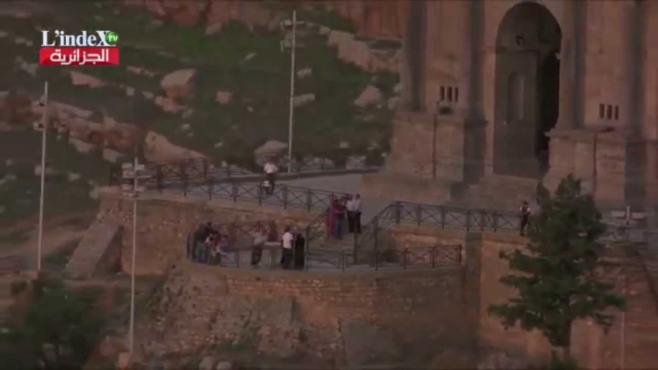 constantine HD