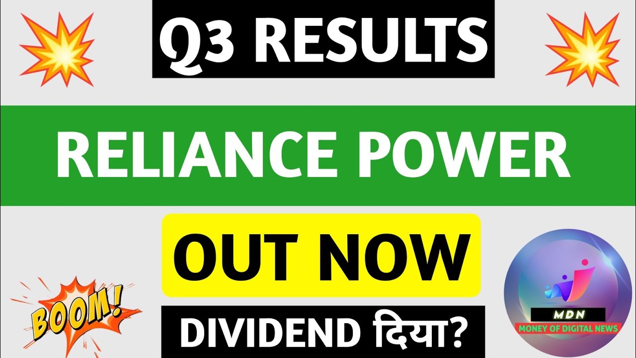 Reliance Power Q3 Results 2026 | Reliance Power Results Today | Reliance Power Latest News
