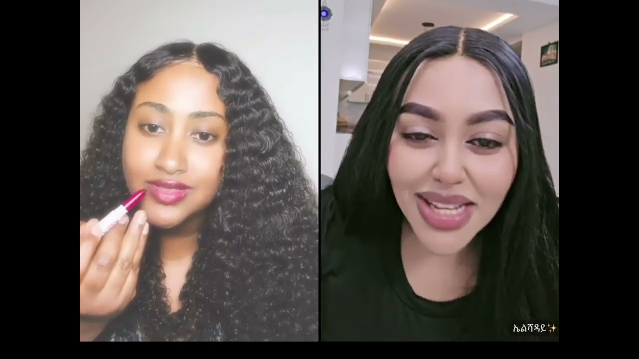 ኤልሻዳይ ለቤታዮ ምላሽ ሰጠች 