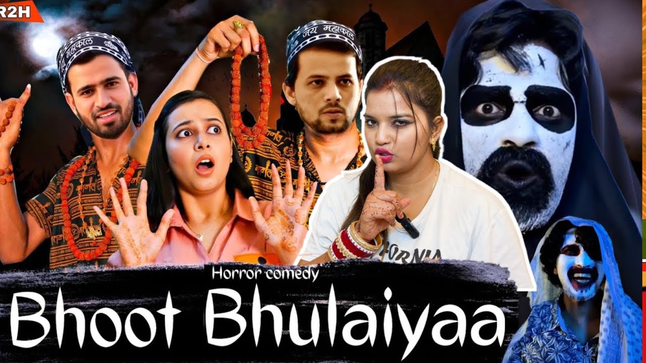 Bhoot Bhulaiyaa |@Round2hell New Video | R2h Nazim Waseem Zain | REACTION | SWEET CHILLIZ |