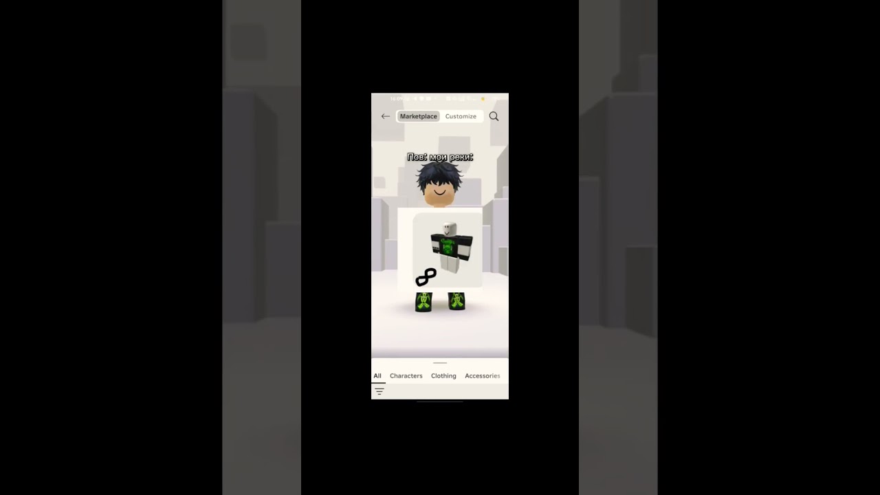 Рил #игры #видео #роблокс #roblox #актив #animemusic #animesoundtrack #robloxedi #robloxedit #роблок