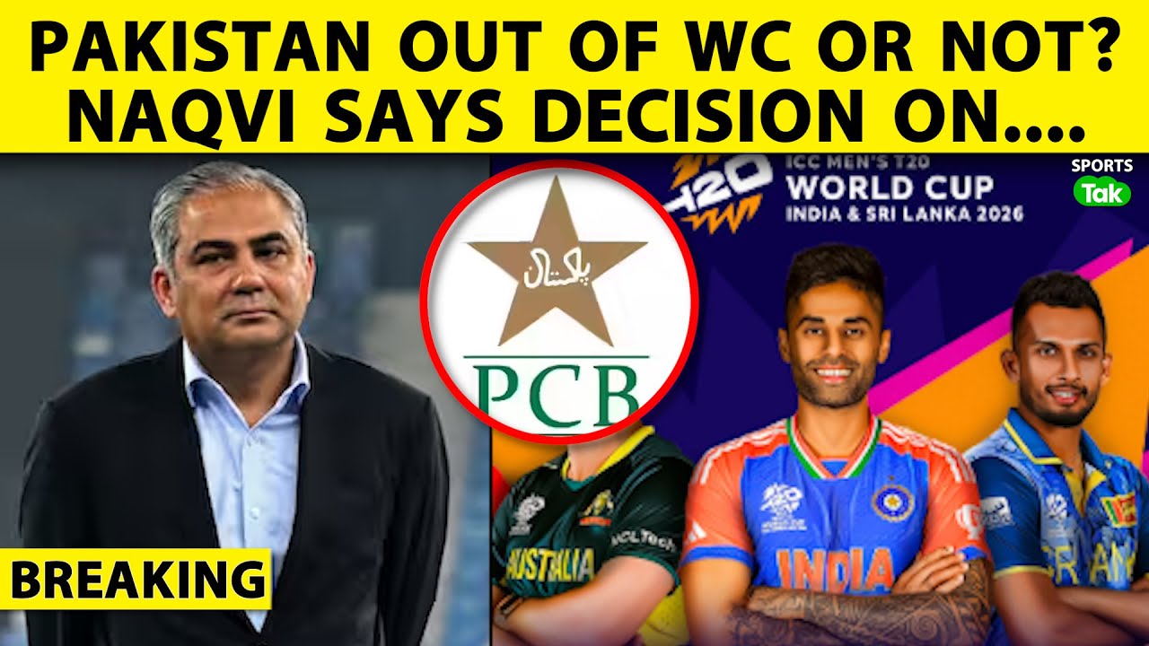 🔴BREAKING: PAKISTAN KA ELAAN, T20 WORLD CUP AIR IND VS PAK PAR FAISAL KIS DIN HOGA BATAYI DATE