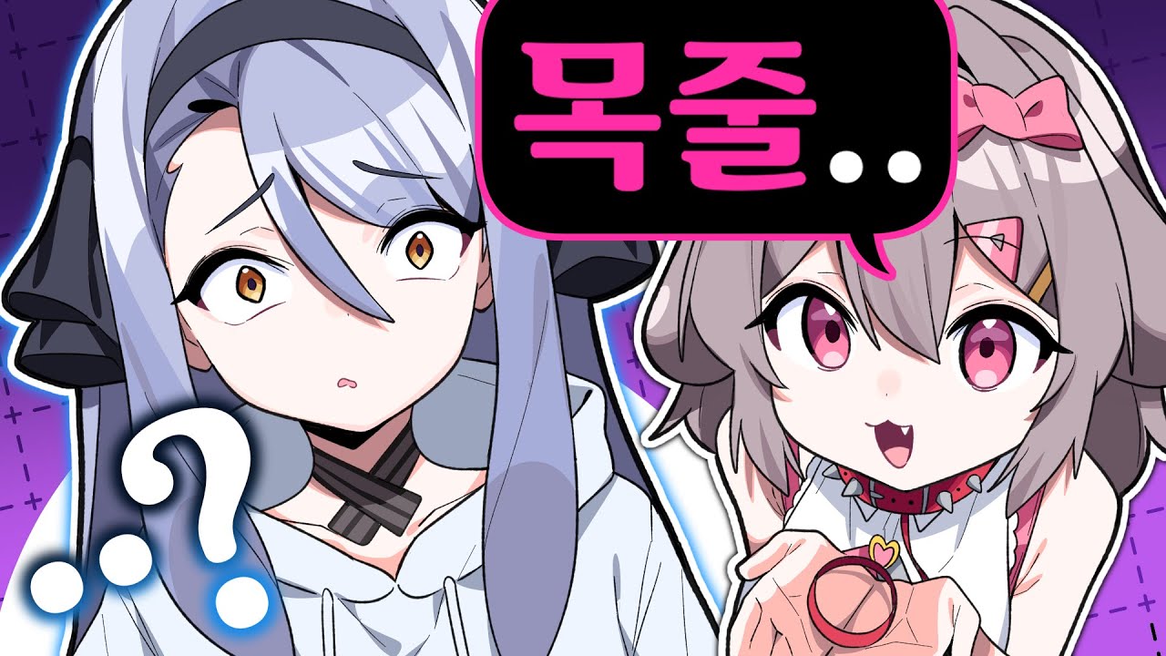 4년만에 강지님과 만났습니다